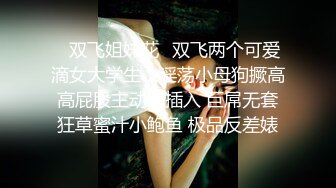 93年女友浴室边操边摇臀