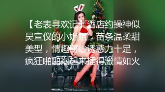 粉丝群模特姐妹花为交房租来找我双飞换工作赚钱