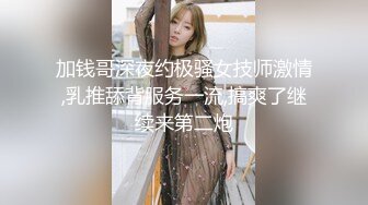 【迷奸睡奸系列】❤️极品小美人❤️被人下药迷晕后毫无知觉，被人疯狂爆艹，超凶超猛太厉害了！