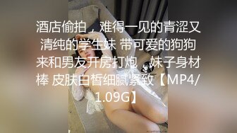 高颜值伪娘吃鸡啪啪 上位骑乘榨精 天生下贱只能作为男人的玩物