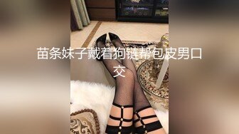 清纯美眉吃鸡啪啪 被大肉棒无套输出内射 这是破处还是操出血了 妹子就是太瘦了一点