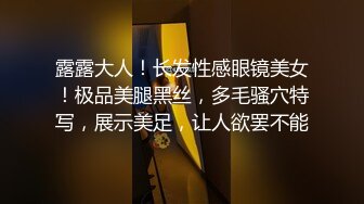 【新片速遞】 温柔御姐真是迷人 吊带包臀裙撩人黑丝这风情立马让人沦陷 啪啪不停抠逼吸奶大力操穴做爱 一次不够接着继续干【水印】[1.88G/MP4/01:04:15]