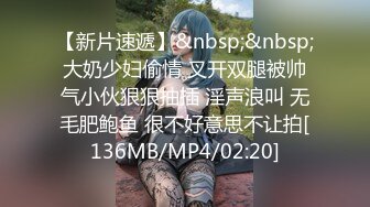 星空传媒XKG195母亲趁着儿媳出差勾引儿子做爱