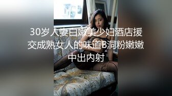 [2DF2]性癖特殊的中年大叔小区居民房里嫖妓自己还带着道具假屌拿着手机边拍边搞_evMerge [MP4/94.4MB][BT种子]