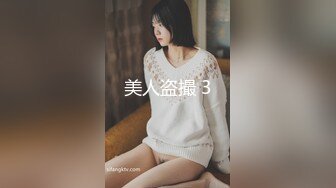 [MP4/ 321M]&nbsp;&nbsp;麻豆传媒女优吴梦梦，AV拍摄现场独家直播，三男三女6P大战，最后单挑大屌猛男