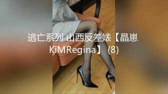 果冻传媒91CM-221李雷和韩梅梅80后学生时代回忆杀外语教科书主角经典再现-梁如意