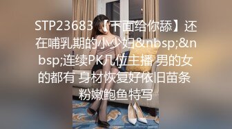 [MP4]3000网约极品女神肤白貌美D罩杯粉嫩小樱桃沙发掰穴粉鲍多汁