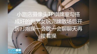 推特爱健身的翘臀大妞，D奶女神【子柒学姐ifluval】福利，毒龙啪啪像母狗一样被调教