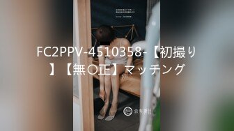 [MP4/ 192M] 黑丝美女 啊啊哥哥我腿软 哥哥我喜欢你操我 假鸡吧插完骚逼 被无套后入猛怼 呻吟不停