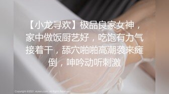 [MSFH-040] 交わって15秒で、イク 丸の内で1番エッチなOLと即挿入、即絶頂SEX4本番 吉永このみ