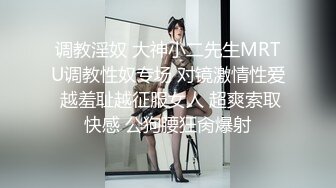 优雅酥胸反差婊【TWIN】才发现原来自己高潮的时候脚趾头会折起来了