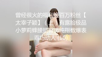 一只小狗奴 特别抗操