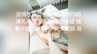 夫妻卧室监控，有监控得可以互换互看淫妻