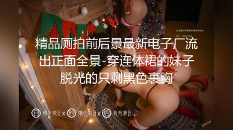 国产 网红女神【jasminej】唯美私拍 大头水晶棒手指扣穴高潮喷水撸点极高