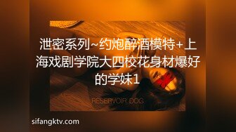 女顾客全身推油按摩按完背部塞跳蛋拉扯，口交啪啪扶着按摩床后入猛操呻吟