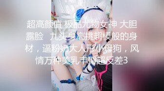 【极品稀缺❤️居家摄像头】绝色美少妇居家日常啪啪换衣❤️和老公居家啪啪 老公不在和网友果聊 看A片自慰挺饥渴的