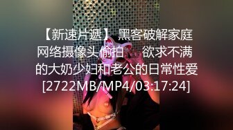 剧情演绎勾搭服务员，巨乳包臀裙骚女来打扫卫生