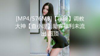 [MP4/2.9G]本土白皙美乳蕩婦｜Kitty2002102｜穿黑絲情趣多道具速插騷穴潮噴 公園露出野戰停車場深喉口硬男友激烈啪啪內射等 720p