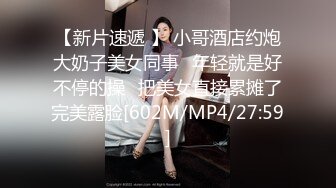 kcf9.com-新人！极品御姐【爱喝开水】长腿高跟~足交爆添~女上位啪啪