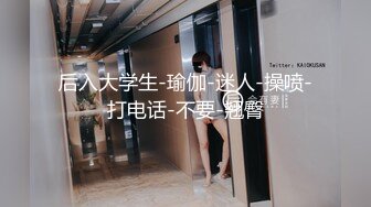 帅小伙酒店约操白衣小姐姐，脱掉衣服奶子还挺大