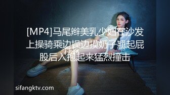 外表清纯短发美妞为赚钱下海，连体白色渔网袜，掏出白嫩奶子揉捏，特写骚逼手指扣入，振动棒抽插搞得很湿，娇喘呻吟诱惑