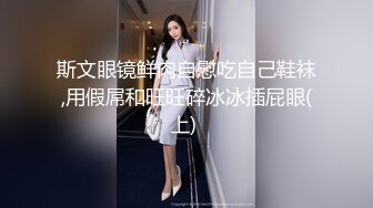 核弹巨乳极品美少妇《空虚猫》快高潮了~不要折磨我了~不行了好痒 狂艹巨乳乱晃