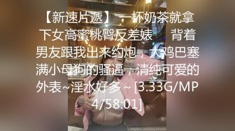 18厘米大鸡巴小哥双飞两个极品嫩妹 全程露脸口交大鸡巴吸蛋蛋 床上床下各种体位爆草蹂躏好刺激[MP4/1.5G]