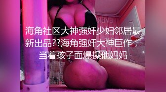 [MP4/1G]3000一炮【全国探花】，小佟丽娅，湖南美女兼职平面模特，主动热情两炮