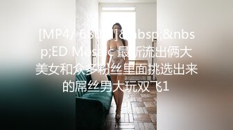 ?高能预警? 最新极品杨丽娜▌lilanyang▌爆裂黑丝尤物女神 精囊榨汁抓龙筋 母狗肉便器淫臀浇筑精液