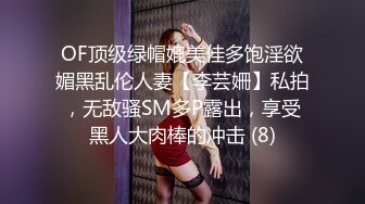 STP24942 深夜约操骚女，撩起衣服掏出奶子舔，伸进内裤摸穴，转战床上舔屌口交，大屁股骑乘爆插