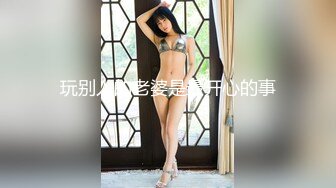 [2DF2] 小胖哥广东出差网约170cm肤白貌美的高颜值无毛混血美女宾馆啪啪,操完一次闲聊一会后又拔掉内裤干[MP4/107MB][BT种子]