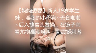 最新流出FC2-PPV系列风情万种31岁人妻美少妇约炮性感无毛B爱液超多还没搞就已经水汪汪了无套内射呻吟声超赞