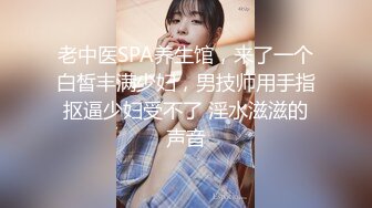 骨感甜美的漂亮妹子，打了好几炮 (2)