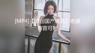 国际名媛知名骚货留学生『刘玥』OnlyFans付费订阅私拍高清私拍