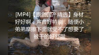 你的初恋女友