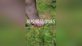 [MP4]台灣 SWAG 垂涎闺蜜老公许久 终于逮到机会趁闺蜜怀孕