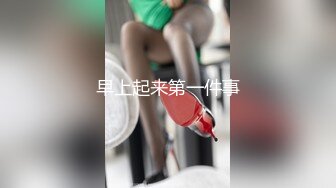 【男娘控狂喜】二次元混血美妖TS「nano」OF露脸大尺度私拍 花式道具虐阴虐菊爆浆精液地狱【第十三弹】 (1)