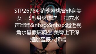 【超人探花】25岁大奶子美女，脱光了真的有料，棋逢对手被满足，强悍输出 (1)