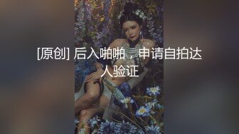 精品腰臀比的贵阳学生妹被扯头发后入2