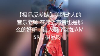 【新片速遞】 制服OL装的老婆制服诱惑 黑丝后入屁股第一视角传教士做爱很刺激[1021M/MP4/01:28:59]