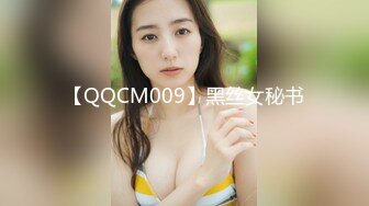 ARMD-471(11armd471)[Aroma]尻ふり腰クネまんずり女2