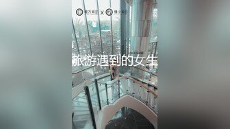 [MP4/1.8GB]喜歡做愛的24歲餐饮业工作反差小姐姐拥有美型水滴C終杯大方不害羞全程無套內射