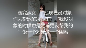 [MP4]性感高颜值妹子啪啪跪着口交近距离掰穴上位骑乘猛操