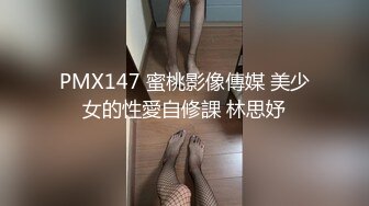 两小无猜的激情