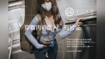 【最新百度云泄密】大二美女和前男友私密啪啪被渣男曝光