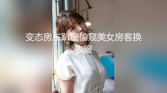 后入女友蜂腰翘臀水汪汪