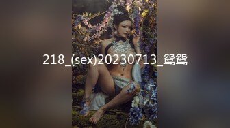 2024年抖音73万粉丝【一个小仙女呀】私密视频遭男友贩卖15V 9P，反差婊私下自慰，被干嗷嗷叫！ (1)