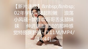 【臀控狂喜】韩国BBW巨乳肥尻模特「realassbunny」OF大尺度私拍 男人的极品后入炮架子【第十一弹】 (2)