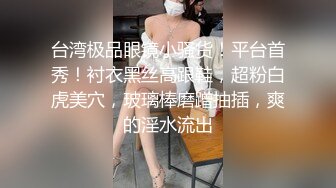 【AI换脸视频】刘诗诗 医院检查身体