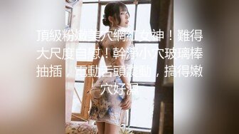 STP31863 ✿御姐女神✿ 最新极品推特网红尤物女神▌桥本香菜▌女审讯官肉棒惩罚 旗袍肉丝足交挑逗 浪臀蜜穴榨干精囊